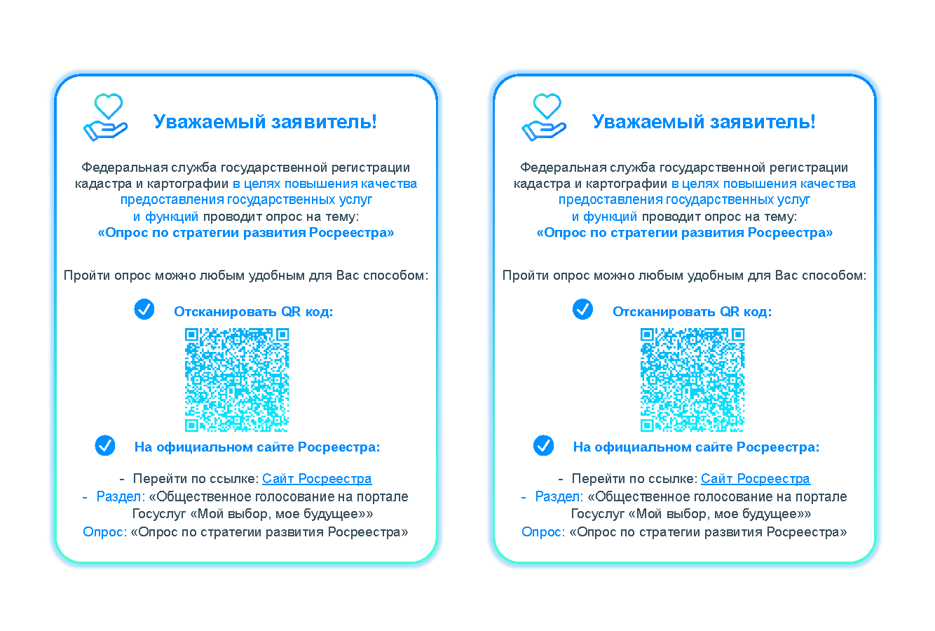 Новости и репортажи