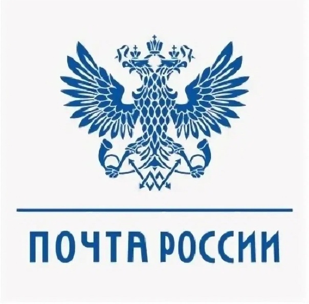 Россияне выберут «Народного почтальона».