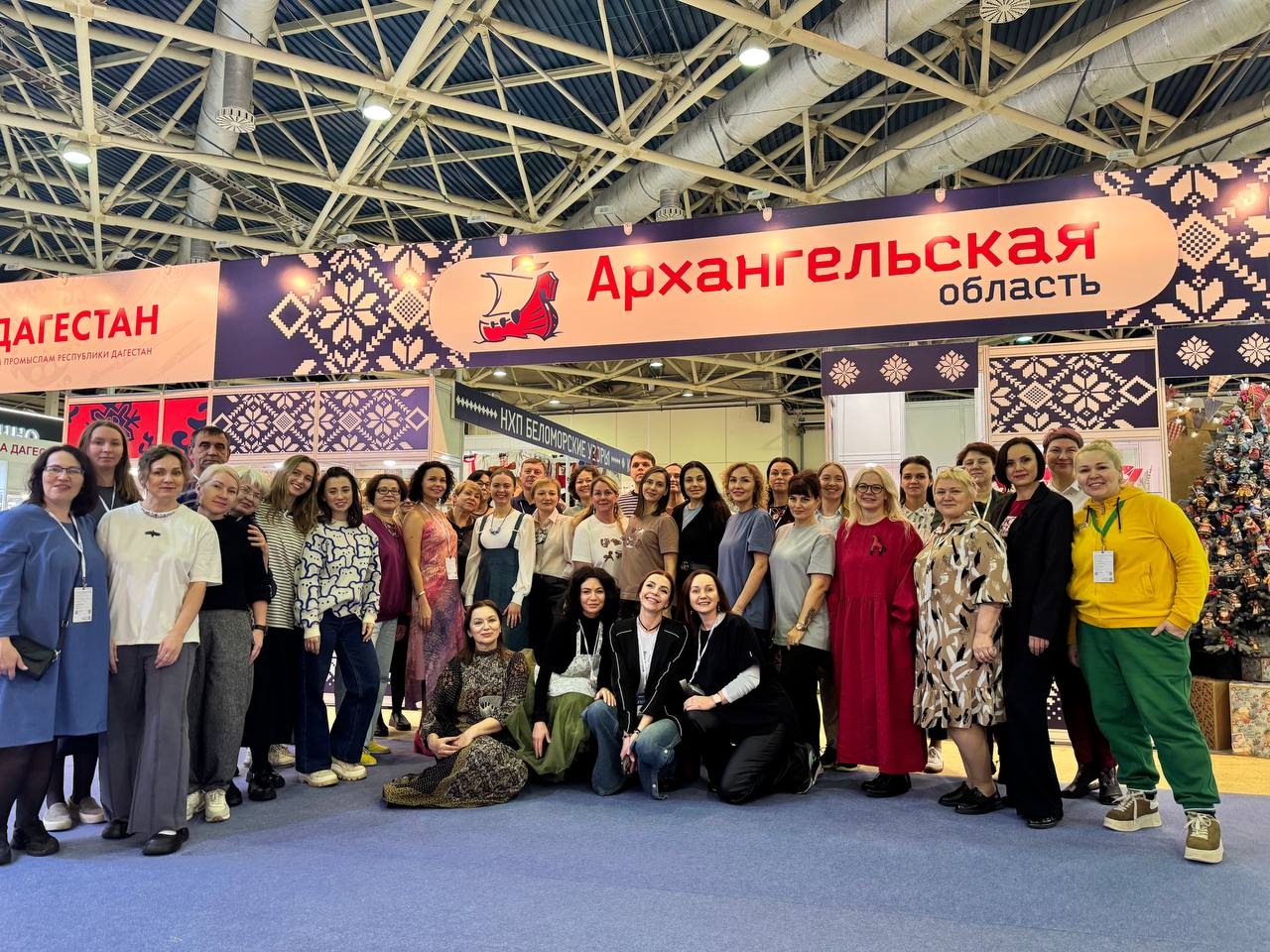 Приглашаем предпринимателей Поморья принять участие в выставках.