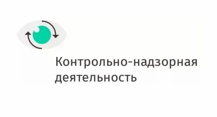 Подать заявление на проведение профилактического визита можно через Госуслуги.