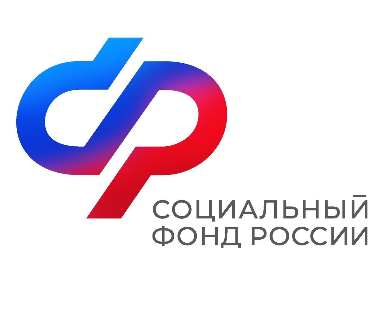 Ветераны СВО из Архангельской области и НАО проходят лечение в центрах реабилитации Социального фонда России.