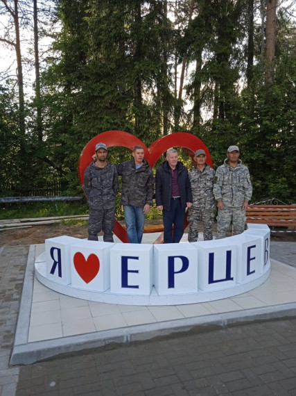 В Коношском районе в рамках нацпроекта «Формирование комфортной городской среды на 2023 год» преображаются общественные территории.. В Коношском районе в рамках нацпроекта «Формирование комфортной городской среды на 2023 год» преображаются общественные территории..