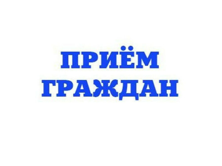 17 апреля 2024 года члены Общественного совета МО «Коношский муниципальный район» проведут прием граждан по личным вопросам. 17 апреля 2024 года члены Общественного совета МО «Коношский муниципальный район» проведут прием граждан по личным вопросам.