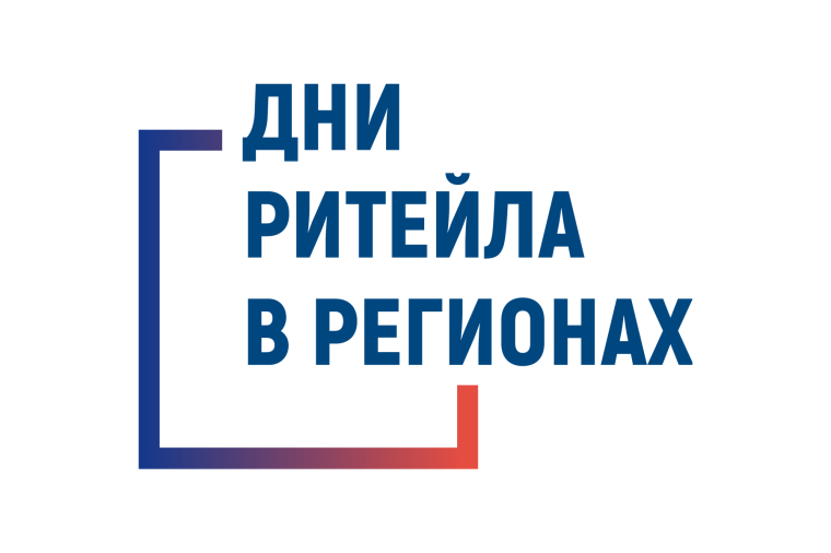 О межрегиональных мероприятиях. О межрегиональных мероприятиях.