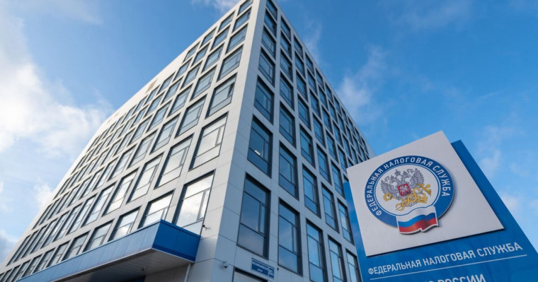 ФНС России выпустила рекомендации по применению налоговой амнистии дробления бизнеса. ФНС России выпустила рекомендации по применению налоговой амнистии дробления бизнеса.
