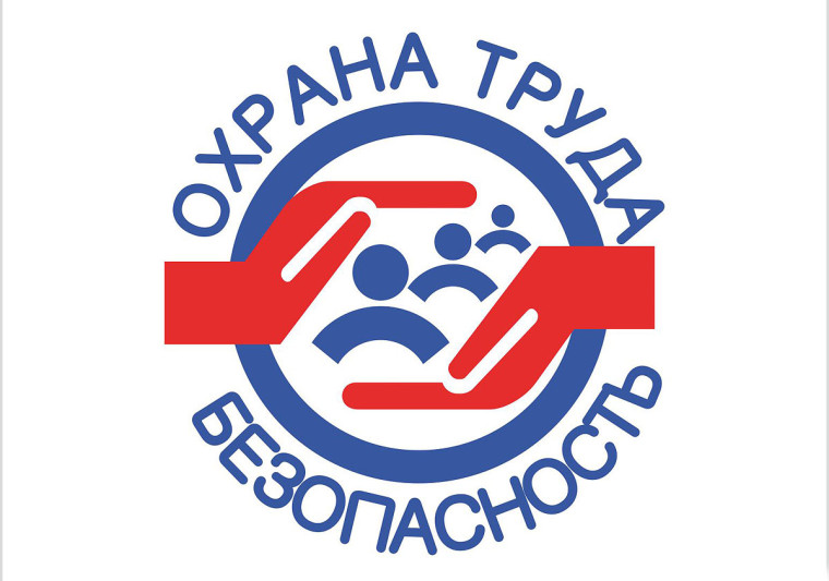 Приглашаем принять участие в бесплатном семинаре о Правилах финансового обеспечения предупредительных мер в 2025 году.. Приглашаем принять участие в бесплатном семинаре о Правилах финансового обеспечения предупредительных мер в 2025 году..