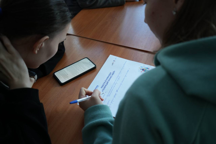 В Архангельске продолжается серия семинаров "Молодежное предпринимательство: меры поддержки и возможности в Архангельской области". В Архангельске продолжается серия семинаров "Молодежное предпринимательство: меры поддержки и возможности в Архангельской области".