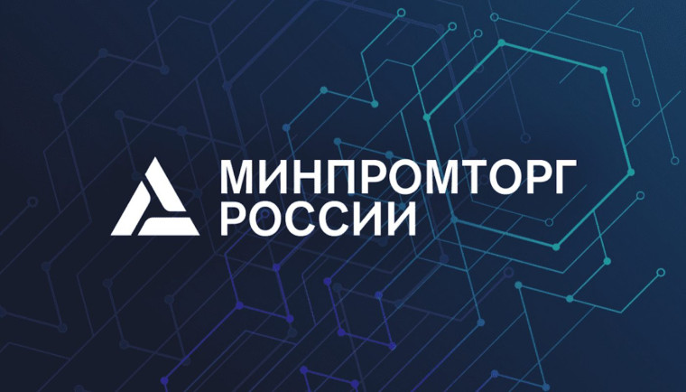 Опрос граждан с инвалидностью и маломобильных групп населения. Опрос граждан с инвалидностью и маломобильных групп населения.