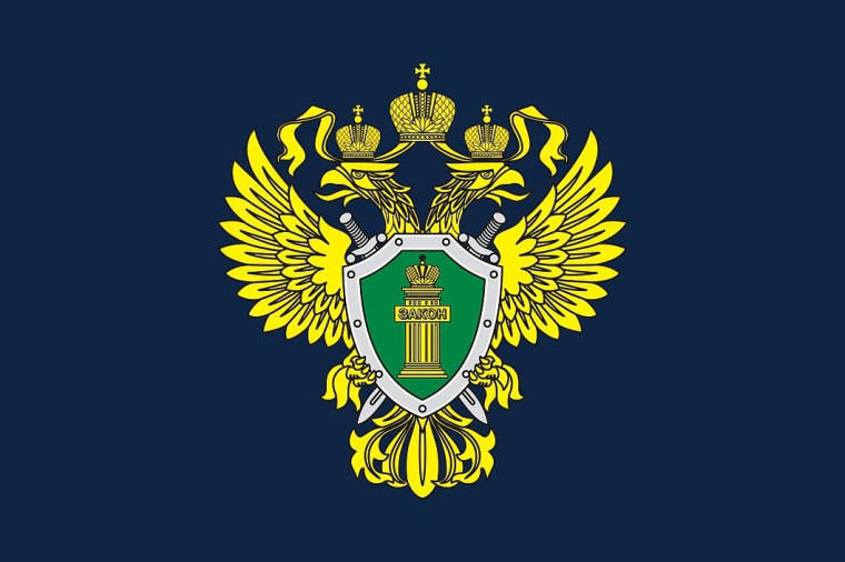 Прокуратура разъясняет: О порядке признания многоквартирных домов аварийными и подлежащими сносу или реконструкции. Прокуратура разъясняет: О порядке признания многоквартирных домов аварийными и подлежащими сносу или реконструкции.