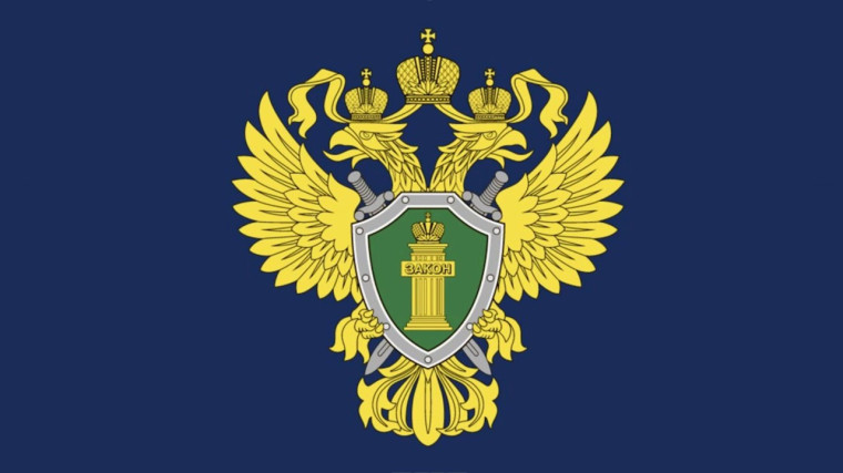 В Семейном кодексе Российской Федерации установлены обязанности родителей по воспитанию, образованию и защите прав и интересов детей. В Семейном кодексе Российской Федерации установлены обязанности родителей по воспитанию, образованию и защите прав и интересов детей.