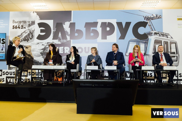 В Москве состоялась презентация возможностей разработки новых проектов в туризме с участием инвесторов. В Москве состоялась презентация возможностей разработки новых проектов в туризме с участием инвесторов.