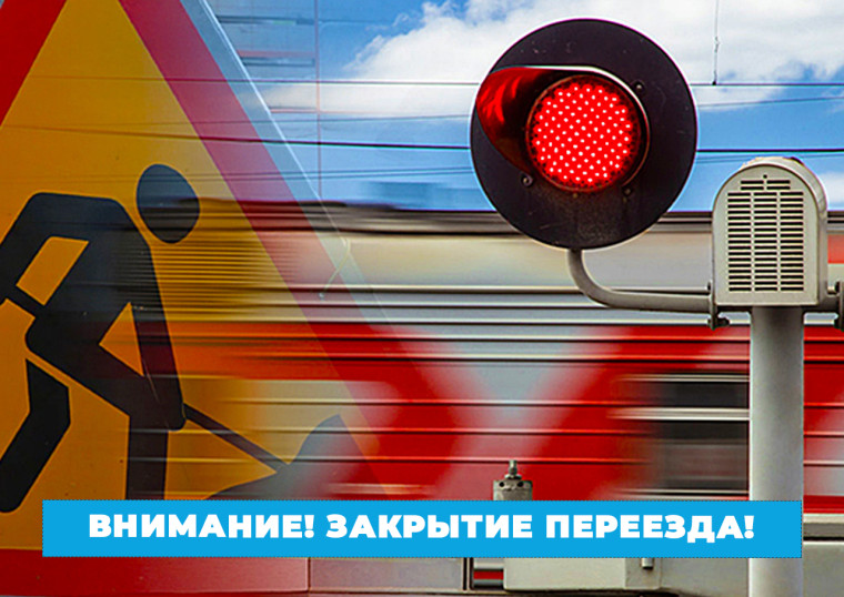 Важная информация для водителей автотранспорта.. Важная информация для водителей автотранспорта..